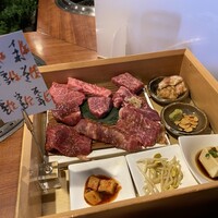 やきにくのバクロ 博多店 - 