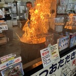 多田水産 須崎道の駅店 - 