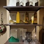 日本料理 たかむら - 