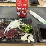 多田水産 須崎道の駅店 - 