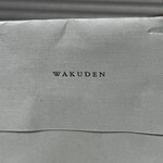 紫野和久傳 堺町店 - 