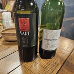 Rashiku Dining Kitchen