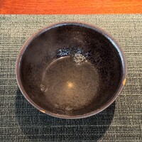 蒼 - 