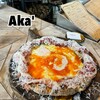 Aka'