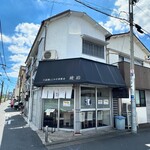 宍道湖しじみ中華蕎麦 琥珀 - 