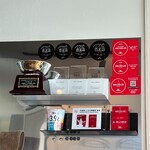 宍道湖しじみ中華蕎麦 琥珀 - 