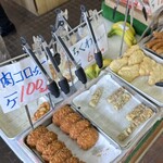 須崎食料品店 - 