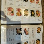 女川海の膳ニューこのり - 