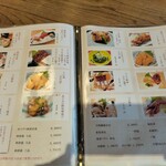 女川海の膳ニューこのり - 