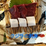 女川海の膳ニューこのり - 