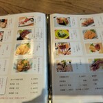 女川海の膳ニューこのり - 