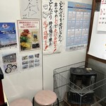 須崎食料品店 - 