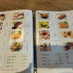 女川海の膳ニューこのり - 