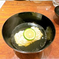 中土 - 