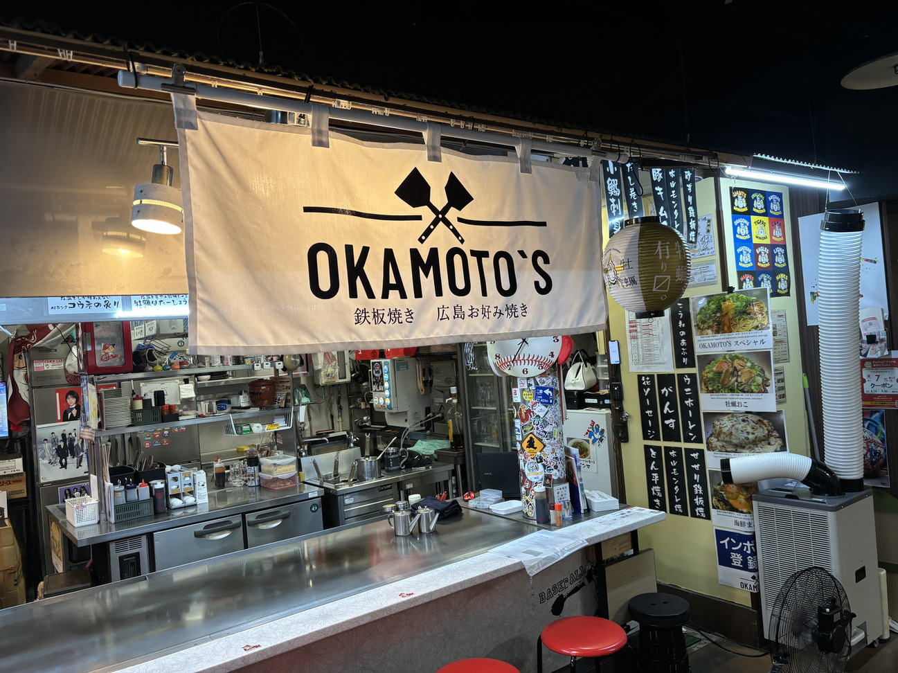OKAMOTO'S