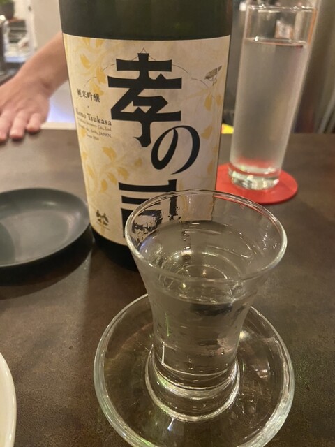 DiningBar a-teya photo 2