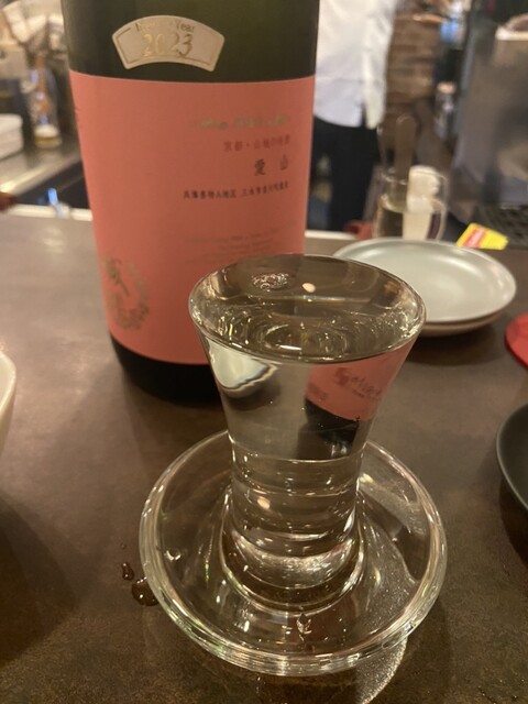 DiningBar a-teya photo 3