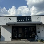 カフェ フラン - 