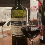 ビストロ　ガール・ド・リヨン - 