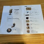 カフェ フラン - 