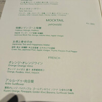 Hills House Dining 33 - 