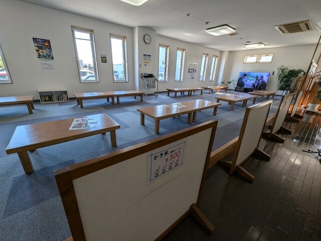 湯らん銭 &ndash; 近文（食堂）| 旭川市忠和の銭湯併設食堂