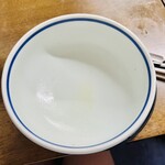 ぐゎらん洞 - すっからかん ( *´艸`)♪