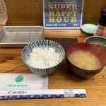 天ぷらすずき - 