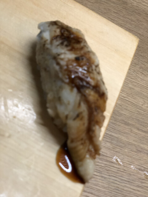 Sakae Sushi Shokunin 5 to 2 photo 2