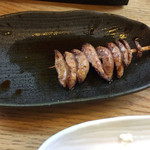 かぶと - レバー