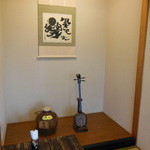 島やさい食堂 てぃーあんだ - 