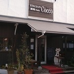 Italian 路地cafe Cocco - 