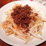 陳麻家 - 肉もやし