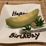 日本料理 よこ倉 - 