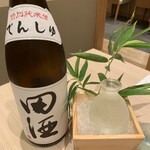 日本料理 よこ倉 - 