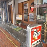 カフェドアン - 