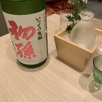 日本料理 よこ倉 - 