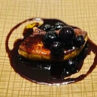 La Saison Nishiyama - 