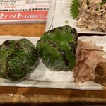 おっちゃん - 