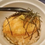 ノートルダムマリノア - 