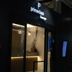 primeclass Lounge - 