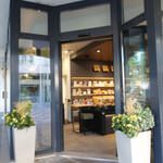 Panificio Pasticceria Cassin - 