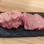 焼肉ホルモン髙木 - タン元