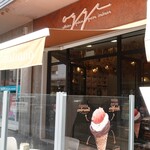 Oggi Gelato Pordenone - 