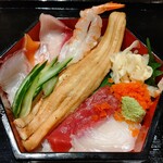 Seafood Sakaba Uopuku