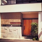 手鞠鮨と日本茶 宗田 - 