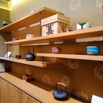 手鞠鮨と日本茶 宗田 - 