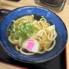 資さんうどん 古賀店