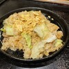 錦わらい - ガーリックレタスチャーハン