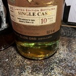 バー エグザゴーヌ - R6.8  アップ